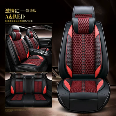 silk seat cover manufacturers direct — Seat cushion, seat cover - comfortable-passion-red