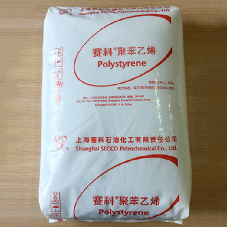 耐高温GPPS上海赛科GPPS-123P 食品级 医用级 通用级透明聚苯乙烯