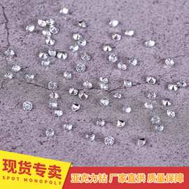 跨境热卖 亚克力钻石造型渡底钻石银色 瓷晶画装饰配件工厂货批发