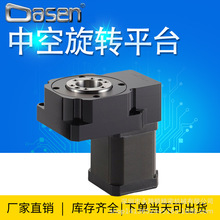 MD275Pϵ�о����п���תƽ̨ȫ�Զ��豸ר�� ��ʿ��ר��