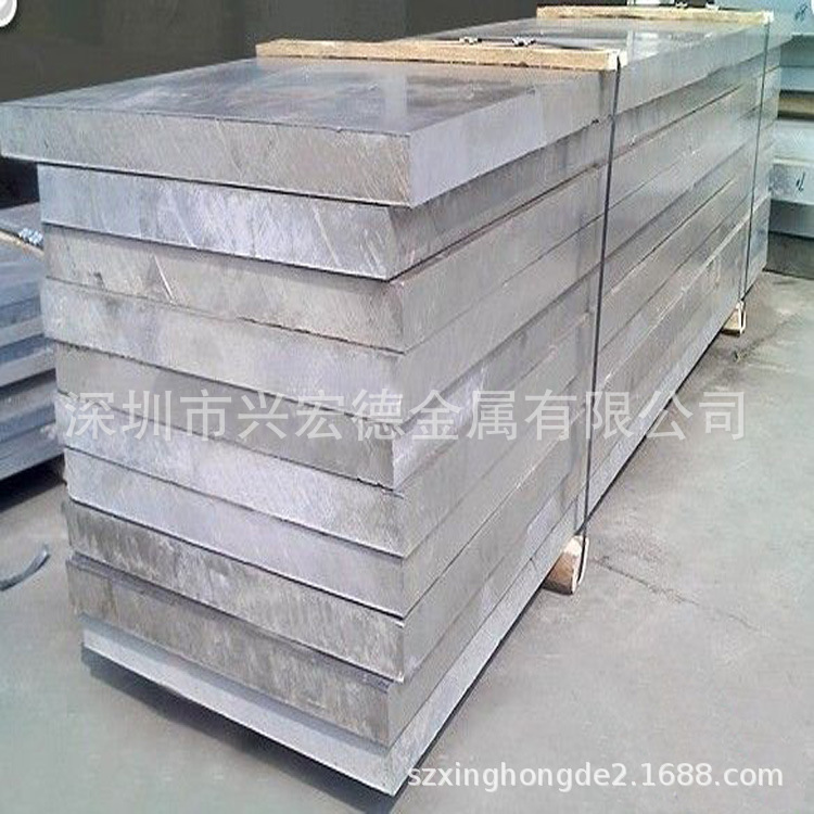 6060挤压铝棒六角铝棒UNSA96060铝合金带R209AlMgSi铝平板铝方通