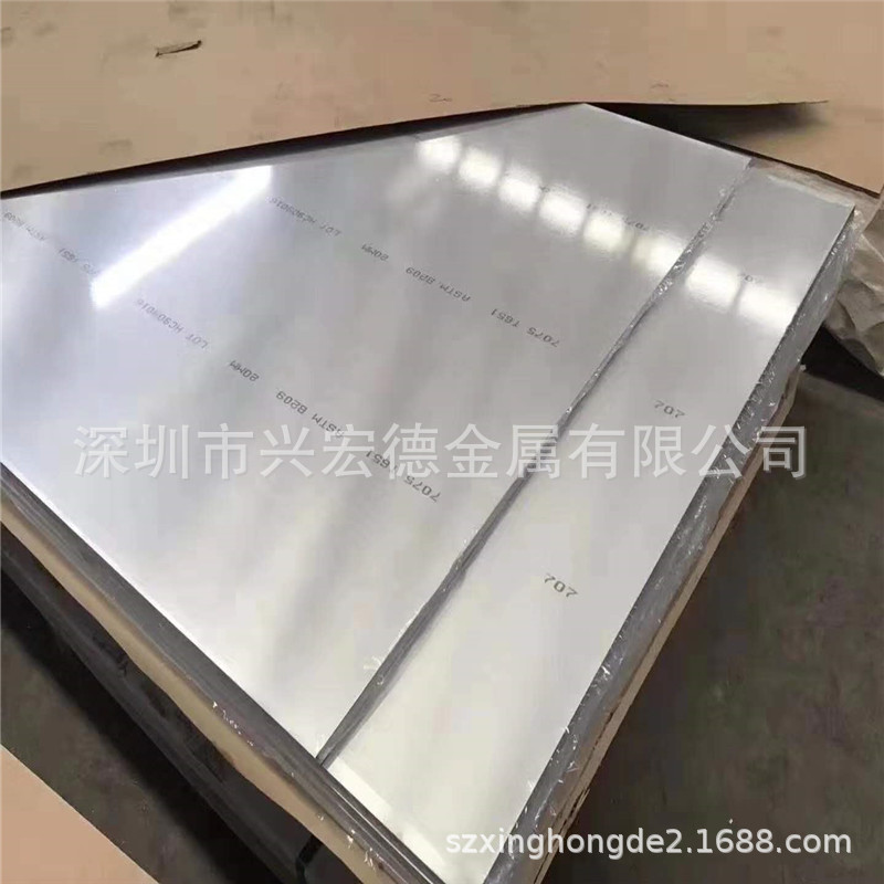 供应西南铝易切削2A04铝合金棒2A04铝线 LY4铆钉用铝合金线材