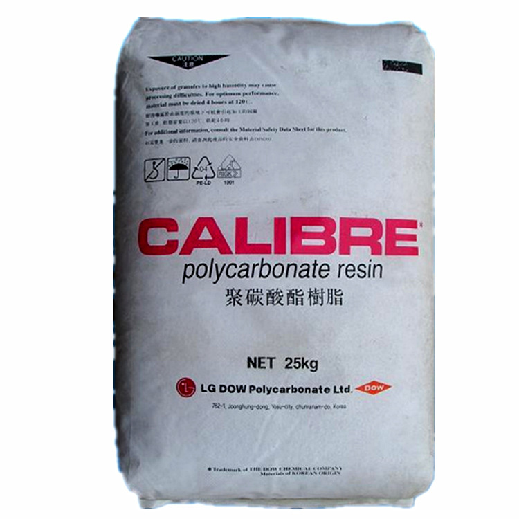 聚碳酸酯 透明级PC 美国 201-22 食品级 光学级 高流动 耐高温