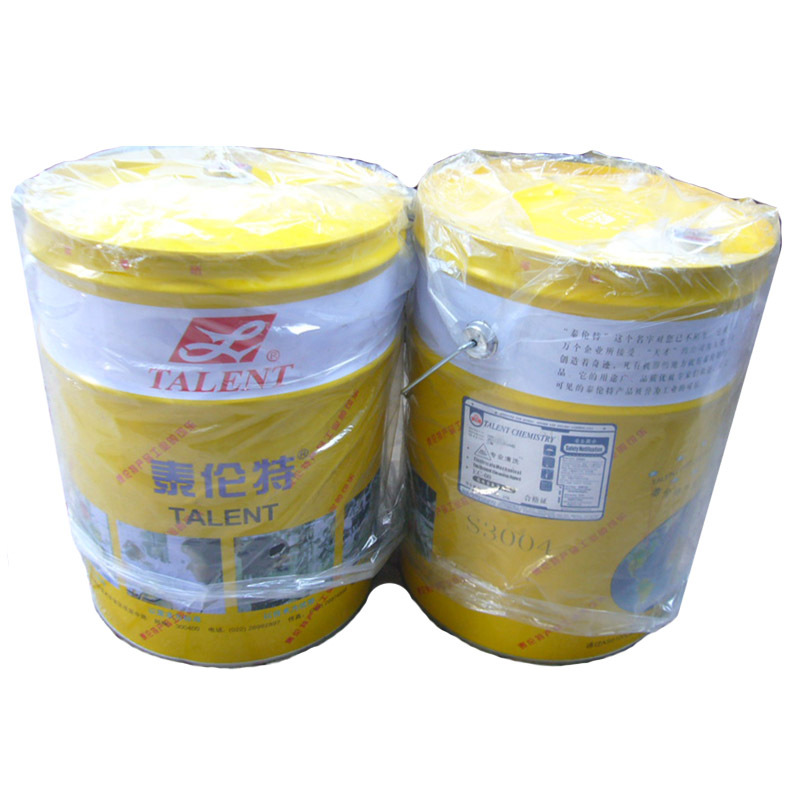 泰伦特EC-00机电设备清洗剂金属快速挥发溶解脱脂除油污清洁剂