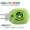 皎洁 Children's mosquito repellent fluid odorless, anti mosquito coil, mosquito repellent oil