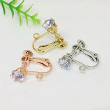 �����ݽz���A��ʯ6mm-8mmDIY��ĊA�o�������h������A�Ʒ