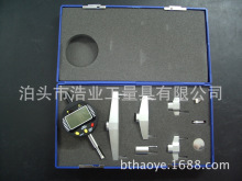 ��Ӝy�AҎ �๦�ܔ��@�돽�y���x RҎ 5���y��צ 5-700mm