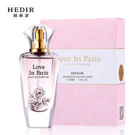 海蒂尔爱在巴黎花果香调女士香水清新植物精华约会淡香水持久30ml