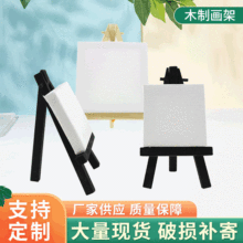 SgƷľƮ܃̨ͯʽ֙C֧չʾl