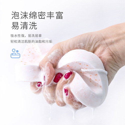 Maioli thickened facial cleansing sponge with random color, makeup remover, clean skin-friendly sponge without box