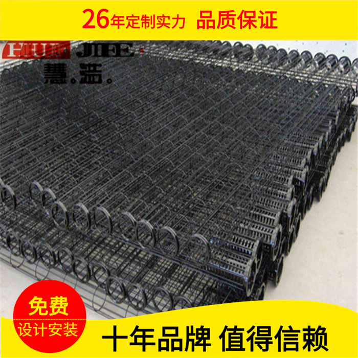 圆形骨架 两节式骨架 文氏管骨架 不锈钢骨架 褶皱式袋笼滤笼架