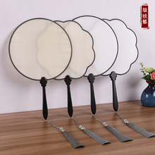 黑檀真丝熟绢异形空白团扇工笔手绘宫扇diy喜扇子制作广告扇制造