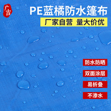 �����{����؛�w�������ˮ��pe���ꖲ������~���r�������l