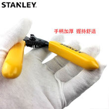 ʷ�������пڰ���ǯAWG10-20/0.81-2.59mm����ǯ��ƤǯSTHT74938
