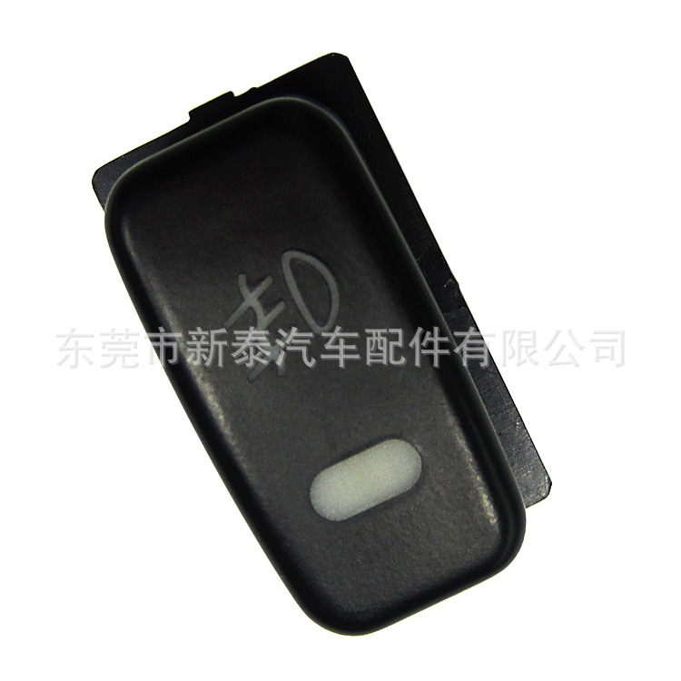 GDNEWTOP es adecuado para el interruptor de luces antiniebla delanteras de los coches Mitsubishi Pajero, Wing Shen, Junge y Jinxuan, actualización de luces antiniebla.