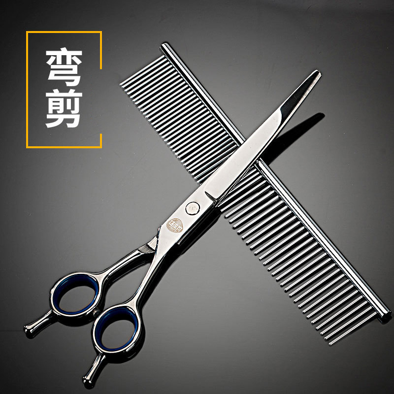 Tijeras de belleza para mascotas conjunto de reparación de cabello profesional tijeras de dientes tijeras de peluche herramientas de corte de pelo de perro al por mayor