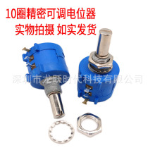 BOURNS��Ȧ���ܿɵ������λ��3590S-2-102L1K΢��������ת��λ��