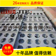 除尘器花板 收尘布袋多孔板 气流分布板 滤袋花板除尘设备配件