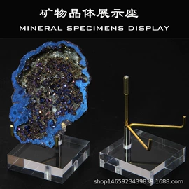 饰品展示架;首饰箱;摆件支架