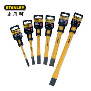STANLEY STANLEY Stone Chisel 16-286-23,16-291-23 Chrome Vanadium Steel Flat Chisel Cold Chisel