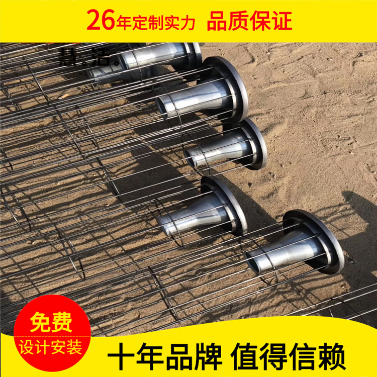 有机硅除尘骨架 褶皱式袋笼龙骨文史管骨架 插接式袋笼 喷塑骨架