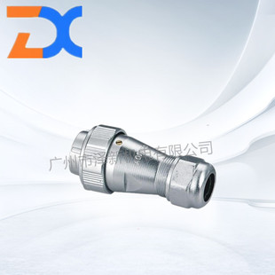 ��Ҏ�񺽿ղ��^10A.25A���xƷ�|��Ʒ��TG������ñ�̶���|���^