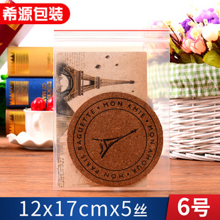6̖pe�Է��12*17���b���Է��͸���ܷ�����Ϸ�ڴ��F؛�������l