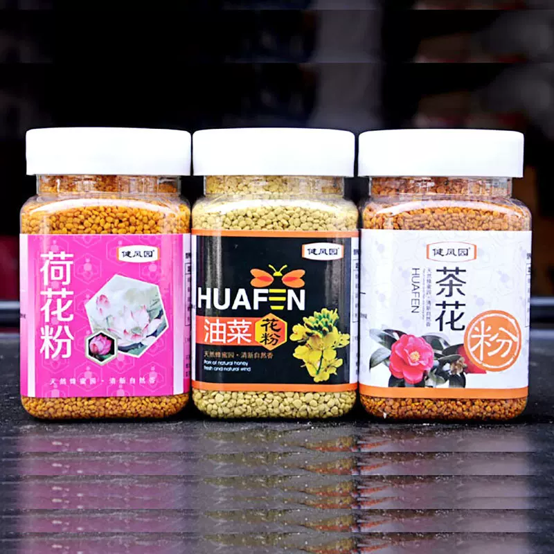 食用级蜂花粉源头茶花粉菊花粉代发喂蜂宠物鸟类花粉食品级