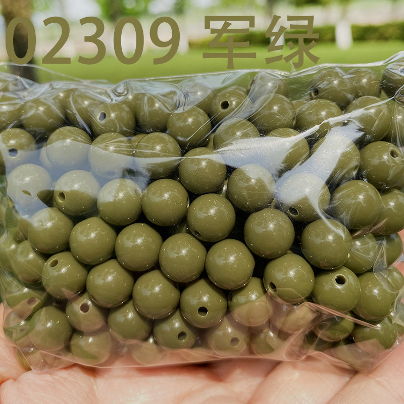 02309 military green