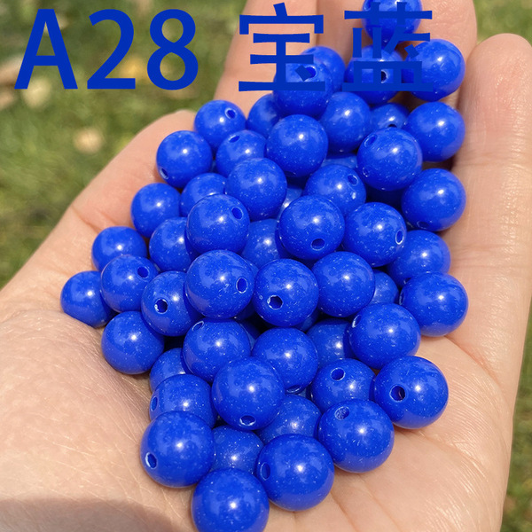 acrylic round beads