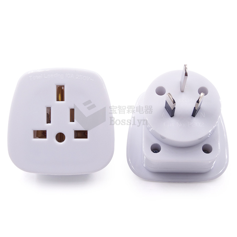 现货美规英规转澳规转换插头 新西兰阿根廷旅游转接头 澳式转美式