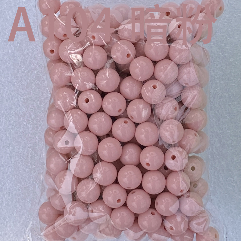 A104 Dark Pink