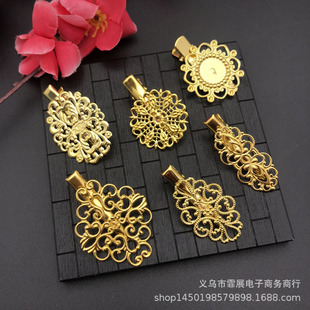 2���bDIY��Ƭ����A��ɫ�S�~��Ƭ�A �΂��r �^��L����