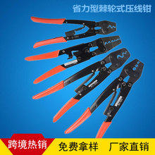 ʡ���͉����QHS-16��݆ʽ�Ӿ����^�QHX-10����Ӊ����QHS-6L