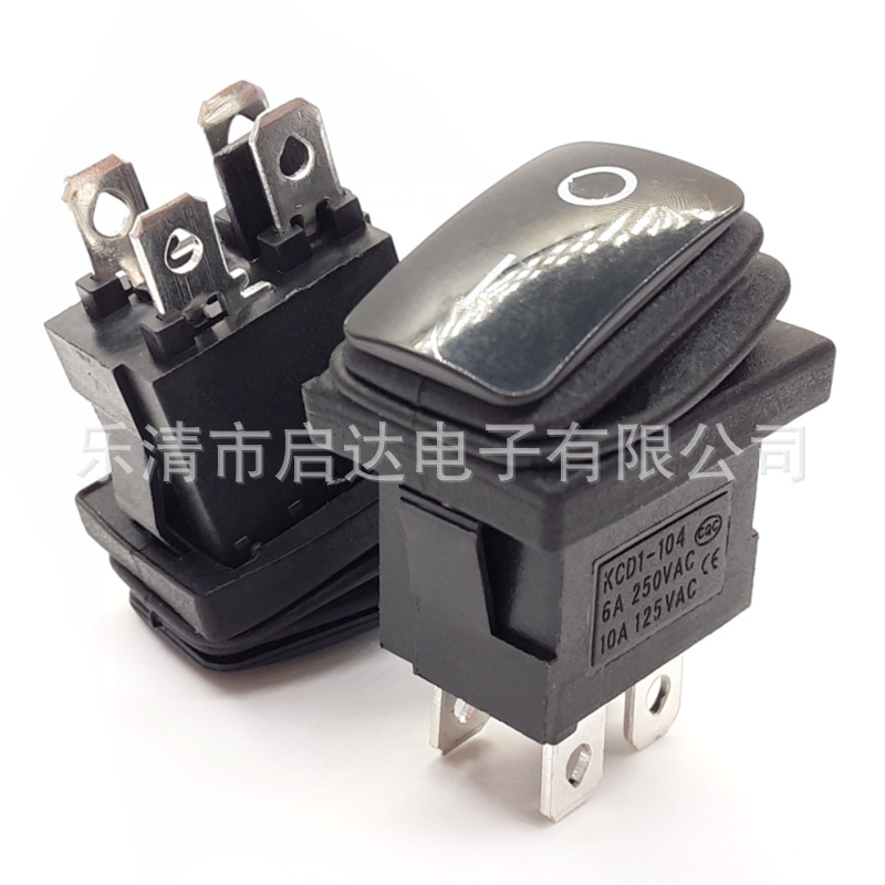 船型开关KCD1-104 6A/250v四脚带灯翘板开关15X21电源开关