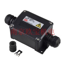 JB-W307日本OHM欧姆中继箱JB-WS303C1  JB-WS304C1