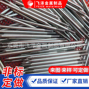 �� ��̨�A�N���λ�N� �����N�S���P�΢���S����С�S�F؛