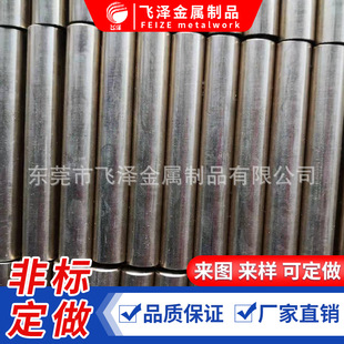 ���P��S ���P䓹�  ����΢���S�� �o���y�Nᔲ��P��N�S�A����U