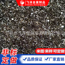 ܌ĲP䓈AN N P䓻SP䓎NS LS