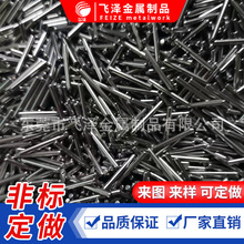 ���P䓝L�� �S�~���S ���P䓈A���N�� ̼䓶�λ�N� �����S С�S