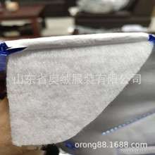 Sұʽ 210gN95ʽᘴ  ʽֶ