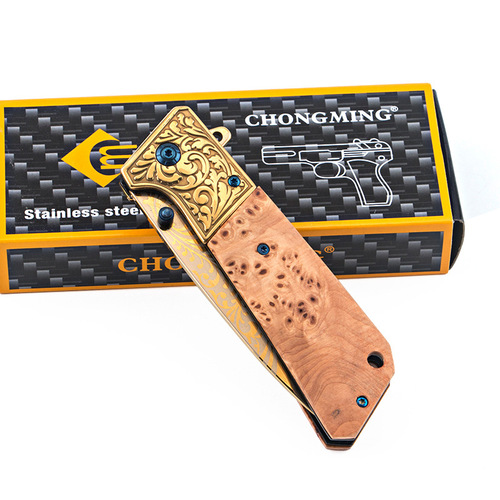 Outdoor folding knife high hardness survival fruit knife portable knife sharp self-defense small knife survival foldable