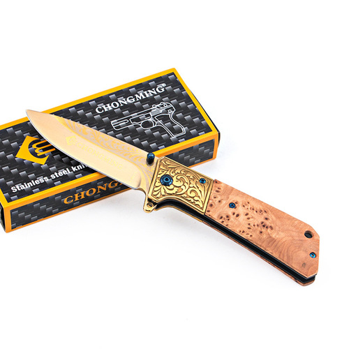 Outdoor folding knife high hardness survival fruit knife portable knife sharp self-defense small knife survival foldable