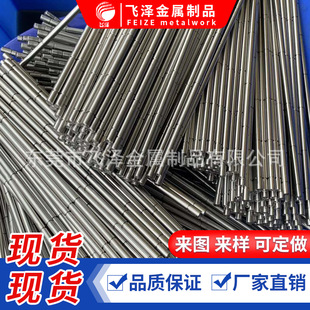 �~�N� �F�懈A���N 316���P䓹��S��U�Sо�S�U ֱ�����S
