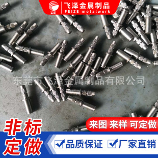 ���P䓶�λ�N ΢���S ��ģ�S �_�ۈA���N ΢���SС�S ���P䓷��S
