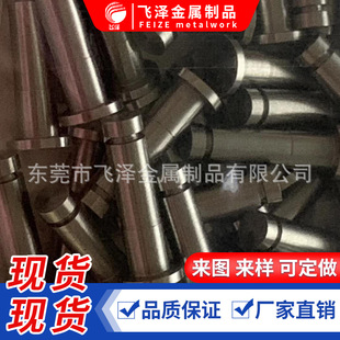 ΢��늙C�S ���P��R���N�̼䓈A���Nֱ�y���N��304���P䓶�λ�N