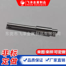 ƫ���S �t����е��� ���� ���P䓝L���N ������λ�N��  �A���N