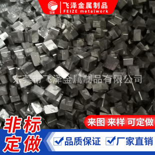 0.4mm �N� ���P䓼��S ���P䓆λ��S���^���ײ��P��N�S���P��S