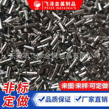 P䓴껨S ̨ADSR_S P䓶λN US ֱS