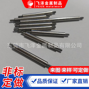 ���P� 4mm �N�� 15.5�N�� 303�ݼy�� �S��䓈A���N 荿׹�������